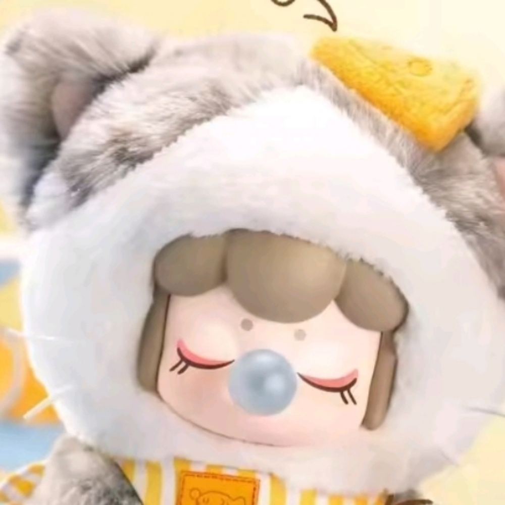 Nanci Tea Time Kittes Plush - NEW - Sweet Cheese - Picture 2 of 4